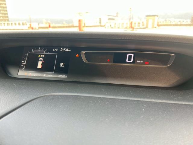 セレナ ハイウェイスター Vセレクション ビルトインETC・両側パワースライドドア・地デジ対応ナビ・バックカメラ・スマートキー・プッシュスタート・3列シート・ドライブレコーダー・前期型・LEDヘッドランプ・クルーズコントロール(38枚目)