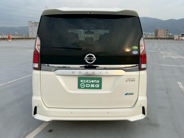 セレナ ハイウェイスター Vセレクション ビルトインETC・両側パワースライドドア・地デジ対応ナビ・バックカメラ・スマートキー・プッシュスタート・3列シート・ドライブレコーダー・前期型・LEDヘッドランプ・クルーズコントロール(62枚目)