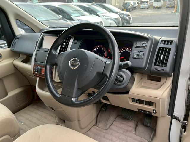 セレナ 20G 両側電動スライドドア・ETC・バックカメラ・スマートキー・電動格納ミラー・ウォークスルー・フォグランプ・盗難防止装置・アルミホイール・ABS・ディスチャージヘッドライト・オートライト・フルフラット(35枚目)