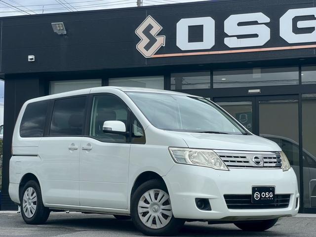 セレナ 20G 両側電動スライドドア・ETC・バックカメラ・スマートキー・電動格納ミラー・ウォークスルー・フォグランプ・盗難防止装置・アルミホイール・ABS・ディスチャージヘッドライト・オートライト・フルフラット(79枚目)