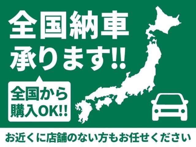 セレナ 20G 両側電動スライドドア・ETC・バックカメラ・スマートキー・電動格納ミラー・ウォークスルー・フォグランプ・盗難防止装置・アルミホイール・ABS・ディスチャージヘッドライト・オートライト・フルフラット(80枚目)