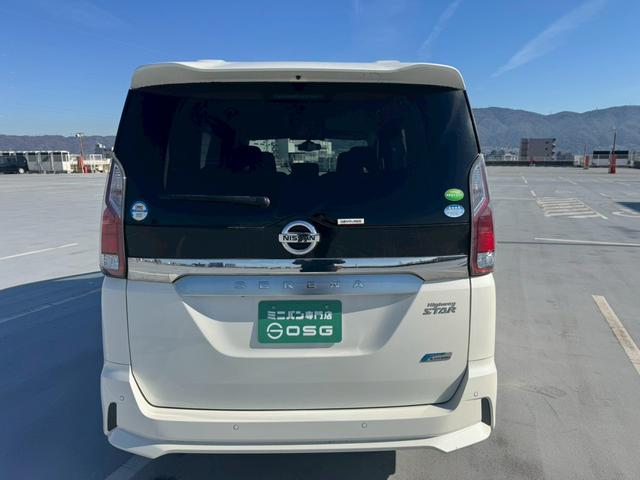 ���O���Ƃ��ɃL���C�I���Ԋm�F�ł���ɂ��[�����������܂��B