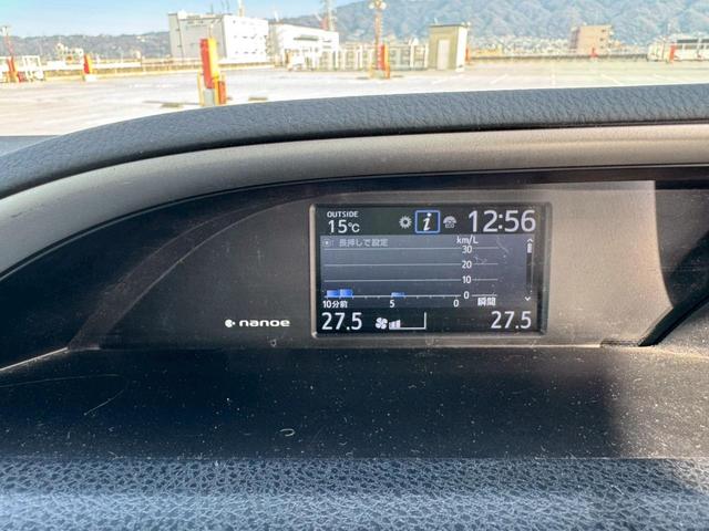 ヴォクシー ＺＳ　煌ＩＩＩ　禁煙車・後期型・両側電動スライドドア・ハーフレザー・フルセグＴＶ・ビルトインＥＴＣ・衝突軽減ブレーキ・アイドリングストップ・レーンキープ・オートマチックハイビーム・純正アルミ（15枚目）