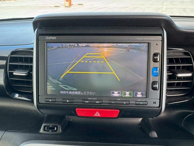 Ｎ－ＢＯＸカスタム Ｇ　ＳＳパッケージ　純正ナビ・電動スライドドア・シートカバー・バックカメラ・シートヒーター・ＥＴＣ・オートライト・ステアリングスイッチ・アイドリングストップ・純正アルミホイール・スマートキー（22枚目）