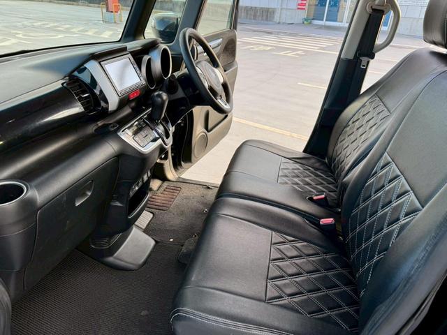 Ｎ－ＢＯＸカスタム Ｇ　ＳＳパッケージ　純正ナビ・電動スライドドア・シートカバー・バックカメラ・シートヒーター・ＥＴＣ・オートライト・ステアリングスイッチ・アイドリングストップ・純正アルミホイール・スマートキー（39枚目）