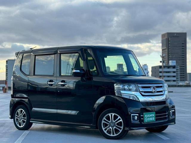 Ｎ－ＢＯＸカスタム Ｇ　ＳＳパッケージ　純正ナビ・電動スライドドア・シートカバー・バックカメラ・シートヒーター・ＥＴＣ・オートライト・ステアリングスイッチ・アイドリングストップ・純正アルミホイール・スマートキー（56枚目）