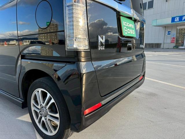 Ｎ－ＢＯＸカスタム Ｇ　ＳＳパッケージ　純正ナビ・電動スライドドア・シートカバー・バックカメラ・シートヒーター・ＥＴＣ・オートライト・ステアリングスイッチ・アイドリングストップ・純正アルミホイール・スマートキー（66枚目）