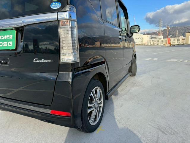 Ｎ－ＢＯＸカスタム Ｇ　ＳＳパッケージ　純正ナビ・電動スライドドア・シートカバー・バックカメラ・シートヒーター・ＥＴＣ・オートライト・ステアリングスイッチ・アイドリングストップ・純正アルミホイール・スマートキー（72枚目）