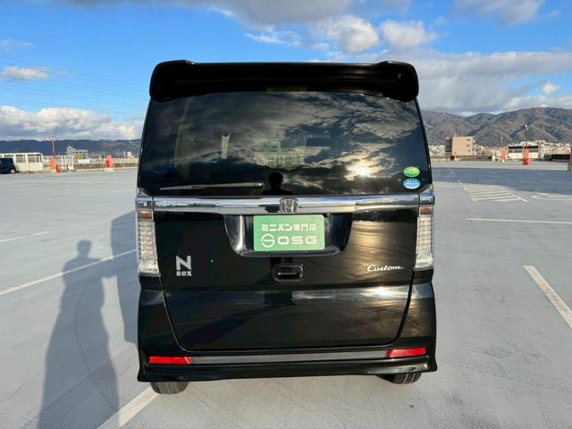 Ｎ－ＢＯＸカスタム Ｇ　ＳＳパッケージ　純正ナビ・電動スライドドア・シートカバー・バックカメラ・シートヒーター・ＥＴＣ・オートライト・ステアリングスイッチ・アイドリングストップ・純正アルミホイール・スマートキー（78枚目）