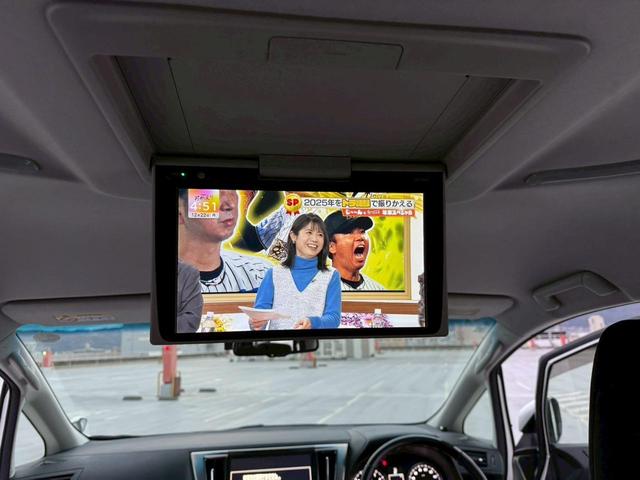 ヴェルファイア ２．５Ｚ　Ｇエディション　禁煙車・両側電動スライドドア・パワーシート・フリップダウンモニター・ステアリングヒーター・ドライブレコーダー・フルセグＴＶ・ビルトインＥＴＣ・純正アルミホイール・クルコン（39枚目）