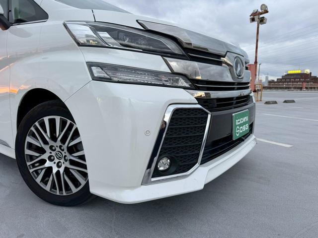 ヴェルファイア ２．５Ｚ　Ｇエディション　禁煙車・両側電動スライドドア・パワーシート・フリップダウンモニター・ステアリングヒーター・ドライブレコーダー・フルセグＴＶ・ビルトインＥＴＣ・純正アルミホイール・クルコン（68枚目）