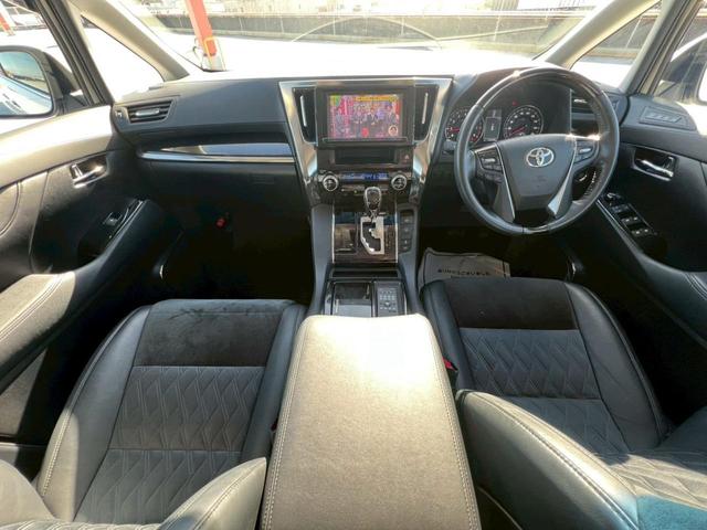アルファード ２．５Ｓ　Ｃパッケージ　禁煙車・フリップダウンモニター・後部座席エアコン・地デジ対応ナビ・バックカメラ・ＬＥＤヘッドランプ・フロントフォグランプ・ビルトインＥＴＣ・両側パワースライドドア・モデリスタエアロ（7枚目）