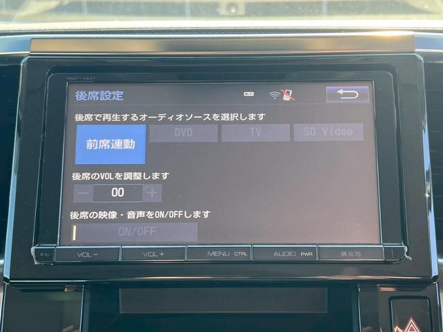 アルファード ２．５Ｓ　Ｃパッケージ　禁煙車・フリップダウンモニター・後部座席エアコン・地デジ対応ナビ・バックカメラ・ＬＥＤヘッドランプ・フロントフォグランプ・ビルトインＥＴＣ・両側パワースライドドア・モデリスタエアロ（15枚目）