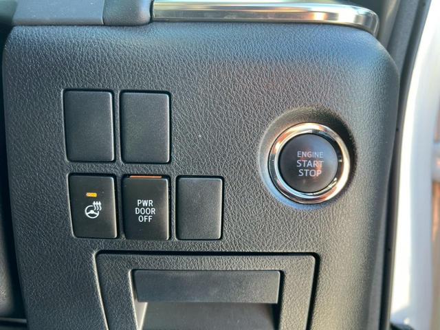 アルファード ２．５Ｓ　Ｃパッケージ　禁煙車・フリップダウンモニター・後部座席エアコン・地デジ対応ナビ・バックカメラ・ＬＥＤヘッドランプ・フロントフォグランプ・ビルトインＥＴＣ・両側パワースライドドア・モデリスタエアロ（30枚目）