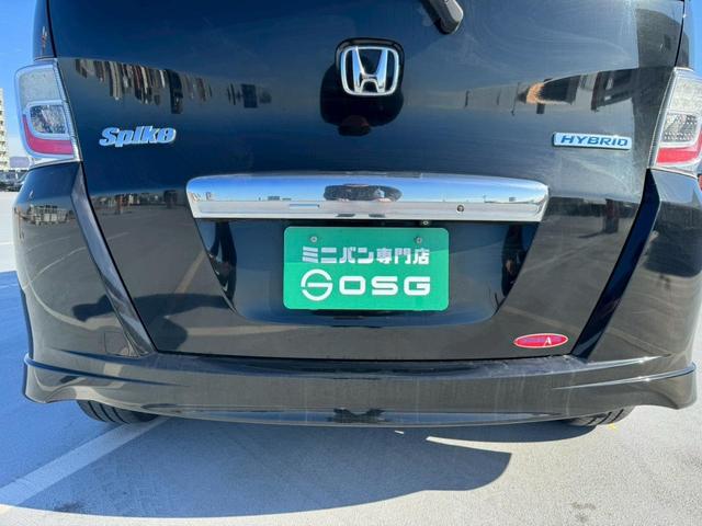 フリードハイブリッド 禁煙車・クルーズコントロール・BluetoothAudio対応・フルフラットシート・パワースライドドア・電動格納ミラー・ディスチャードランプ・ECONモードスイッチ(55枚目)