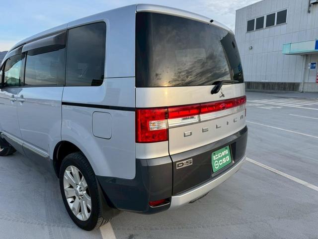 デリカＤ：５ Ｇ　ナビパッケージ　禁煙車・クルーズコントロール・３列シート・フルフラットシート・ＥＴＣ・純正１８インチイルミ・純正キセノンライト・カラーバックモニター・パワースライドドア・純正ナビ（21枚目）