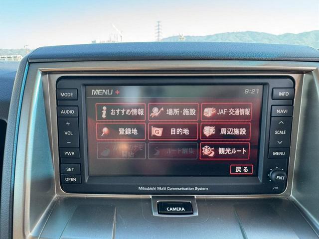 デリカＤ：５ Ｇ　ナビパッケージ　禁煙車・クルーズコントロール・３列シート・フルフラットシート・ＥＴＣ・純正１８インチイルミ・純正キセノンライト・カラーバックモニター・パワースライドドア・純正ナビ（53枚目）