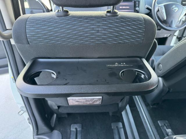 ���������ȃZ�[�����s���Ă��܂����L�x�ȍ݌ɐ��ł��ԒT���̃T�|�[�g�������Ă��������܂���