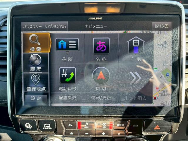 セレナ ハイウェイスター　ＶセレクションＩＩ　禁煙車・障害物センサー・フリップダウンモニター・全周囲カメラ・地デジ対応ナビ・ＬＥＤヘッドランプ・フロントフォグランプ・後部座席エアコン・フルフラットシート・スマートキー・３列シート・（15枚目）
