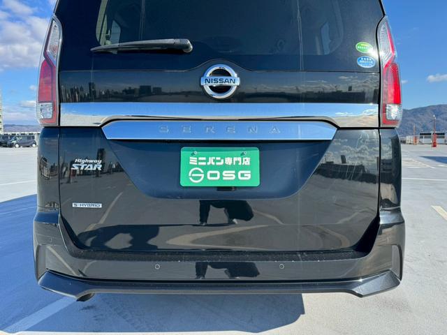 セレナ ハイウェイスター　ＶセレクションＩＩ　禁煙車・障害物センサー・フリップダウンモニター・全周囲カメラ・地デジ対応ナビ・ＬＥＤヘッドランプ・フロントフォグランプ・後部座席エアコン・フルフラットシート・スマートキー・３列シート・（56枚目）