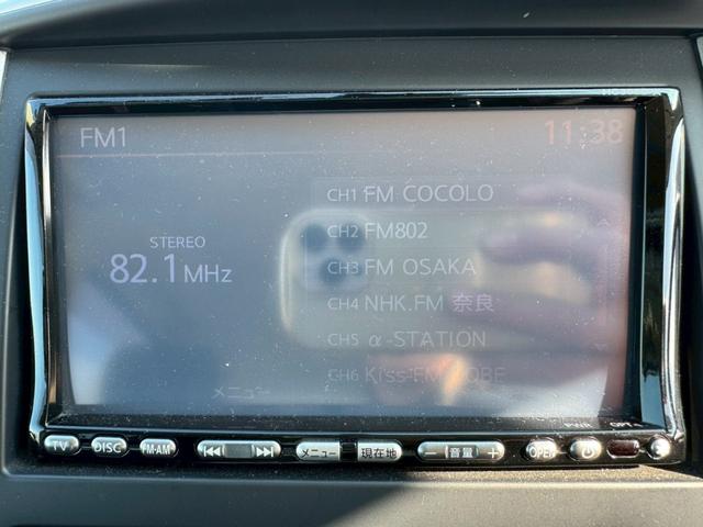 セレナ ハイウェイスター　Ｖセレクション　禁煙車・ＨＩＤヘッドライト・フロントフォグランプ・バックカメラ・３列シート・フルフラットシート・ビルトインＥＴＣ・両側パワースライドドア・後部座席エアコン・ウォークスルー（11枚目）