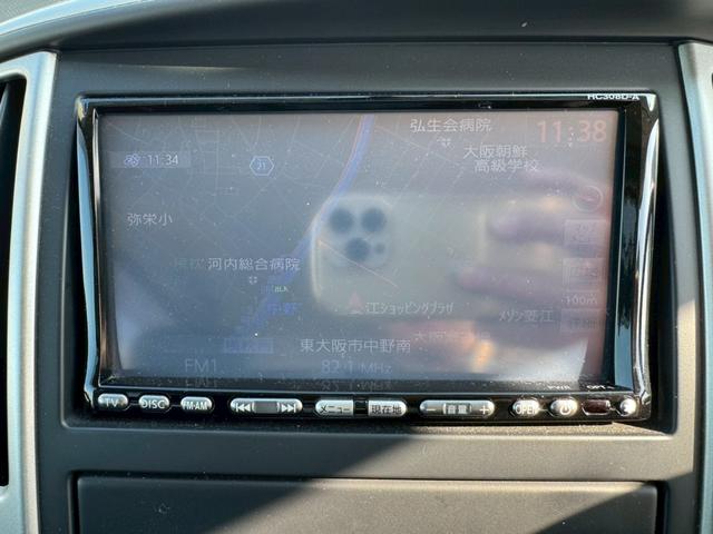 セレナ ハイウェイスター　Ｖセレクション　禁煙車・ＨＩＤヘッドライト・フロントフォグランプ・バックカメラ・３列シート・フルフラットシート・ビルトインＥＴＣ・両側パワースライドドア・後部座席エアコン・ウォークスルー（12枚目）