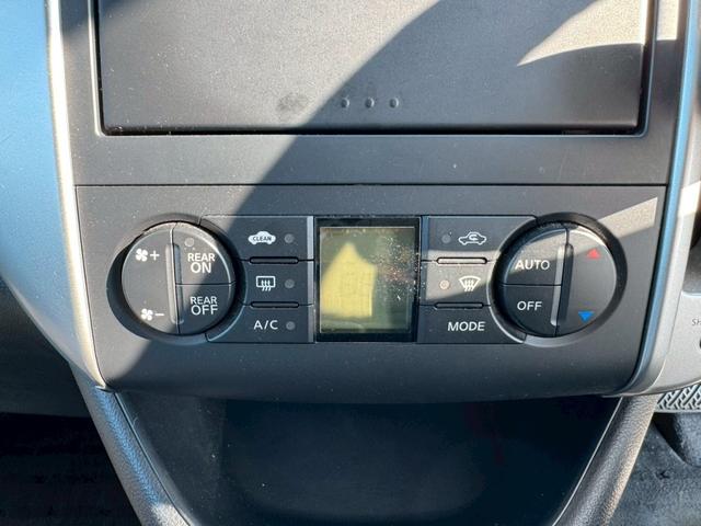 セレナ ハイウェイスター　Ｖセレクション　禁煙車・ＨＩＤヘッドライト・フロントフォグランプ・バックカメラ・３列シート・フルフラットシート・ビルトインＥＴＣ・両側パワースライドドア・後部座席エアコン・ウォークスルー（21枚目）