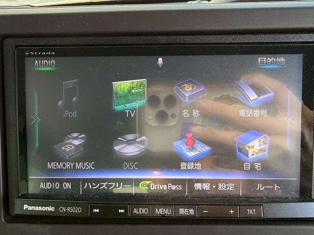 Ｎ－ＢＯＸ Ｇ・ＥＸターボホンダセンシング　禁煙車・バックカメラ・ビルトインＥＴＣ・両側電動スライドドア・プッシュスタート・クルーズコントロール・スマートキー・地デジ対応ナビ・社外アルミホイール・シートカバー（11枚目）