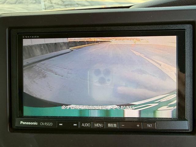 Ｎ－ＢＯＸ Ｇ・ＥＸターボホンダセンシング　禁煙車・バックカメラ・ビルトインＥＴＣ・両側電動スライドドア・プッシュスタート・クルーズコントロール・スマートキー・地デジ対応ナビ・社外アルミホイール・シートカバー（13枚目）