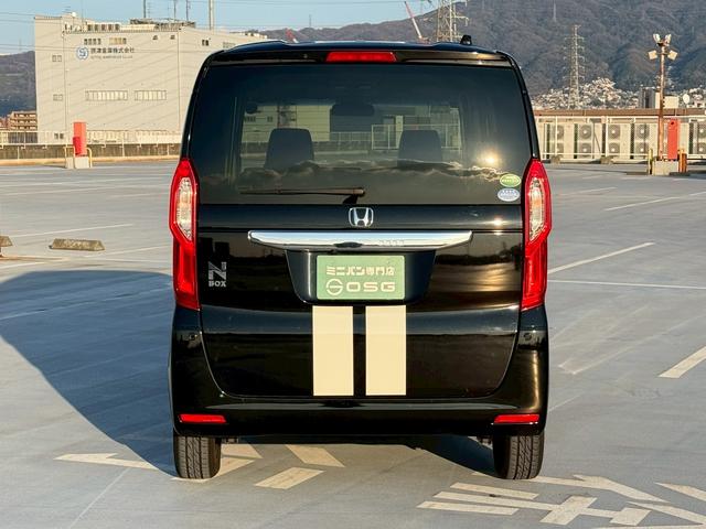 Ｎ－ＢＯＸ Ｇ・ＥＸターボホンダセンシング　禁煙車・バックカメラ・ビルトインＥＴＣ・両側電動スライドドア・プッシュスタート・クルーズコントロール・スマートキー・地デジ対応ナビ・社外アルミホイール・シートカバー（52枚目）