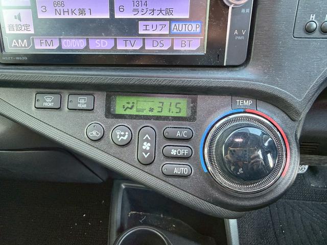 アクア S 禁煙車・スマートキー・プッシュスタート・バックカメラ・ETC・クルーズコントロール・ドライブレコーダー・地デジ対応ナビ・Bluetooth対応オーディオ・純正アルミホイール(9枚目)