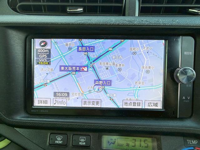 アクア S 禁煙車・スマートキー・プッシュスタート・バックカメラ・ETC・クルーズコントロール・ドライブレコーダー・地デジ対応ナビ・Bluetooth対応オーディオ・純正アルミホイール(12枚目)