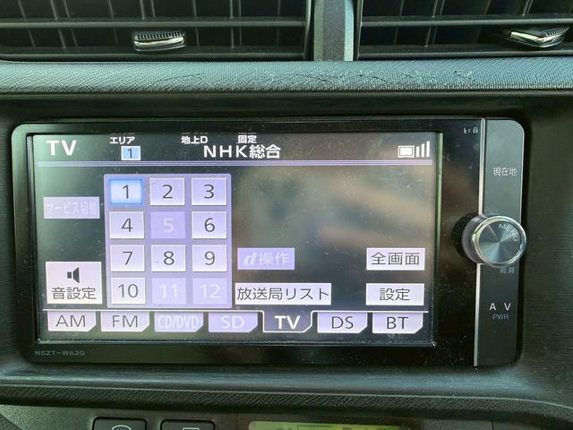 アクア S 禁煙車・スマートキー・プッシュスタート・バックカメラ・ETC・クルーズコントロール・ドライブレコーダー・地デジ対応ナビ・Bluetooth対応オーディオ・純正アルミホイール(13枚目)