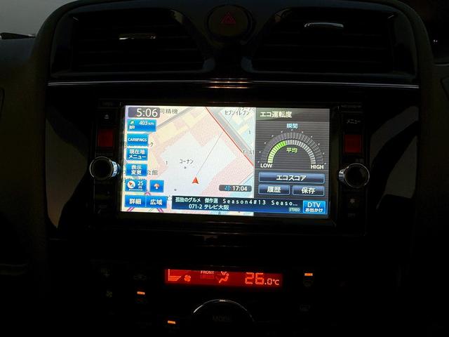 セレナ ハイウェイスターＳ－ＨＶアドバンスドセーフティパック　後期型・禁煙車・両側パワースライドドア・衝突被害軽減ブレーキ・障害物センサー・クルーズコントロール・３列シート・後部座席エアコン・フルフラットシート・ドライブレコーダー（10枚目）