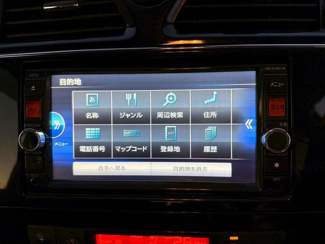 セレナ ハイウェイスターＳ－ＨＶアドバンスドセーフティパック　後期型・禁煙車・両側パワースライドドア・衝突被害軽減ブレーキ・障害物センサー・クルーズコントロール・３列シート・後部座席エアコン・フルフラットシート・ドライブレコーダー（12枚目）