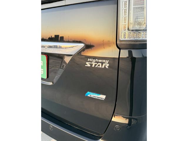 セレナ ハイウェイスターＳ－ＨＶアドバンスドセーフティパック　後期型・禁煙車・両側パワースライドドア・衝突被害軽減ブレーキ・障害物センサー・クルーズコントロール・３列シート・後部座席エアコン・フルフラットシート・ドライブレコーダー（50枚目）