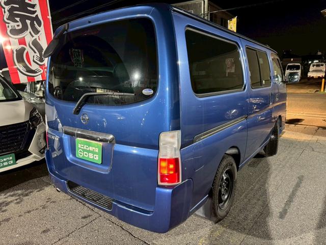 キャラバンコーチ シルクロードＧＸ（16枚目）