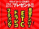 Ｆ　キーレス・ＥＴＣ・電動格納ミラー・パワーステアリング・パワーウインド・純正ホイール・ＦＭ／ＡＭ・ミラーウインカー・ツートンカラーシート(2枚目)