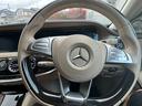 MERCEDES BENZ S-CLASS