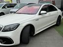 MERCEDES BENZ S-CLASS