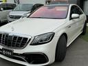 MERCEDES BENZ S-CLASS