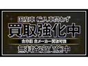 Ｇ　ＴＶ・ＥＴＣ・純正ナビ・Ｂｌｕｅｔｏｏｔｈ付・バックカメラ・プッシュスタート・電動格納ミラー・片側電動スライドドア・スマートキー（80枚目）