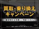 セレナ ハイウェイスター　ワンオーナー純正ナビ・ＴＶ・バックカメラ・ナビ連動ドライブレコーダー・ＥＴＣ・クルーズコントロール・エマージェンシーブレーキ（4枚目）