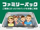 サムネイル4