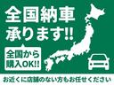 ハイウェイスター　Ｖセレクション＋セーフティ　ＳＨＶ　両側パワースライドドア・地デジ対応ナビフルセグ・バックカメラ・スマートキー・プッシュスタート・全方位カメラ・後席エアコン・ＥＴＣ・Ｂｌｕｅｔｏｏｔｈ対応・オートエアコン・オートライト（80枚目）