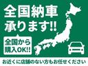 最後までご覧いただきましてありがとうございます☆お車の事でしたら何でもご対応しますのでご相談お待ちしております♪