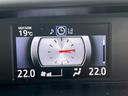 ＺＳ　煌　純正ナビ・両側電動スライドドア・フルセグＴＶ・バックカメラ・Ｂｌｕｅｔｏｏｔｈ・ＥＴＣ・ドライブレコーダー・オートライト・スマートキー・アイドリングストップ・純正アルミホイール・クルコン（22枚目）