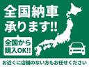 ２．５Ｓ　Ｃパッケージ　禁煙車・フリップダウンモニター・後部座席エアコン・地デジ対応ナビ・バックカメラ・ＬＥＤヘッドランプ・フロントフォグランプ・ビルトインＥＴＣ・両側パワースライドドア・モデリスタエアロ（80枚目）