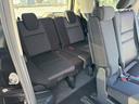 ハイウェイスター　ＶセレクションＩＩ　禁煙車・障害物センサー・フリップダウンモニター・全周囲カメラ・地デジ対応ナビ・ＬＥＤヘッドランプ・フロントフォグランプ・後部座席エアコン・フルフラットシート・スマートキー・３列シート・（33枚目）