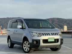 �ǥꥫ�ġ��� �ǡ��ʥӥѥå��������ر�֡����롼������ȥ����롡���󥷡��� 0709137A30251223W005 7